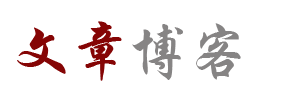中站区新闻网